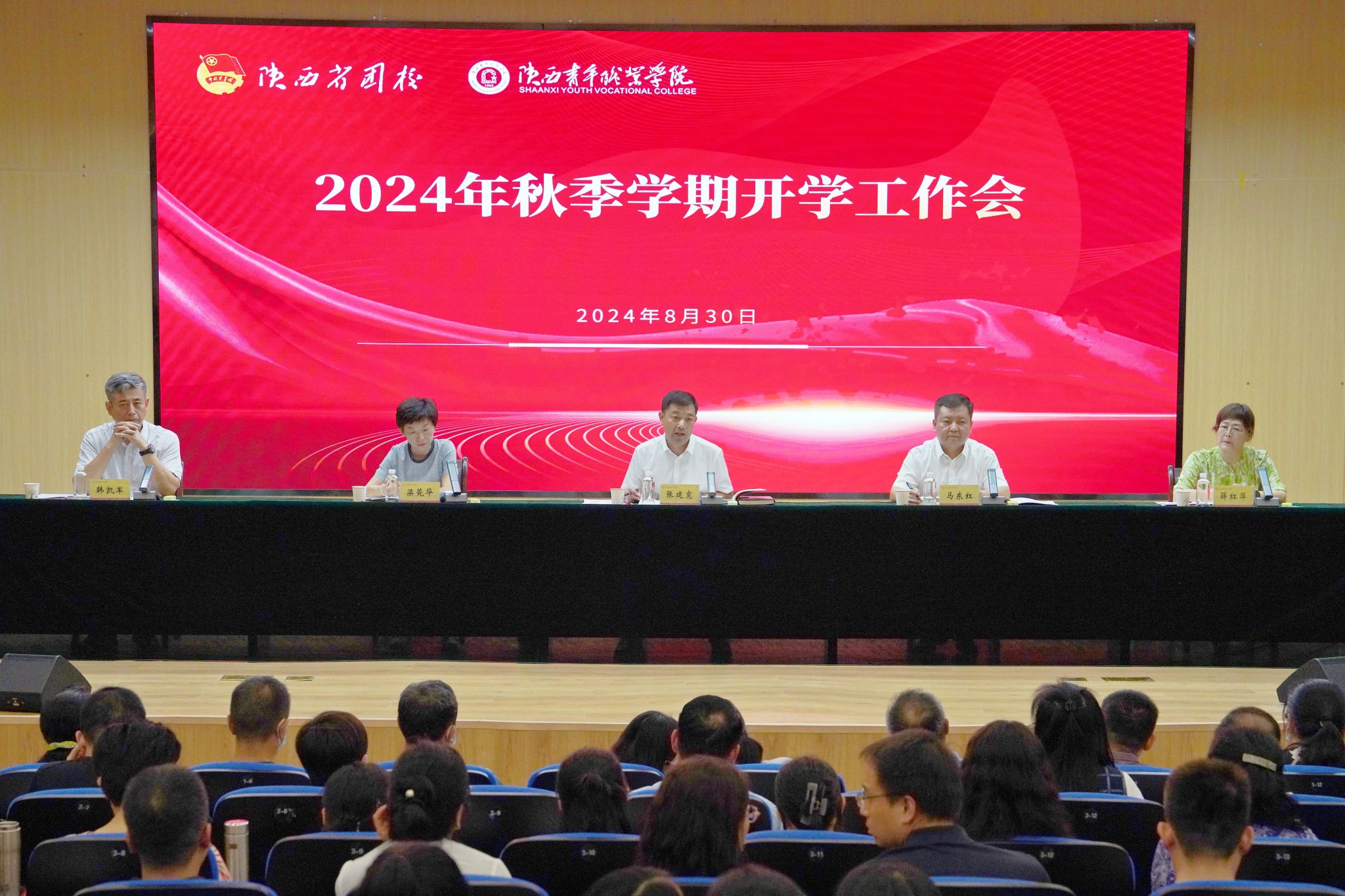 大连大学国际部_大连大学国际学校_大连大学国际学院